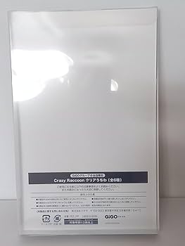RY-809 未開封 Crazy Raccoon クリアうちわ 全6種 GiGO RY-809 未開封 Crazy Raccoon クリアうちわ 全6種 GiGO RY-809